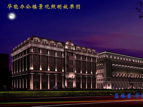 上海国际华城灯光工程